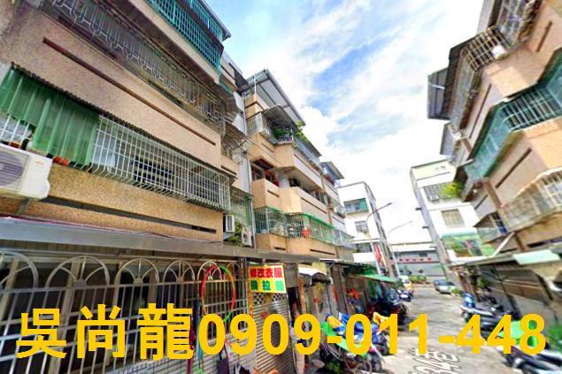 高雄拍賣公寓-1