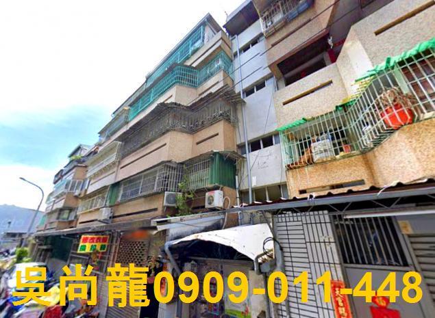 高雄市苓雅區武義街34巷8號2樓法拍代標鳳山工業區兩房