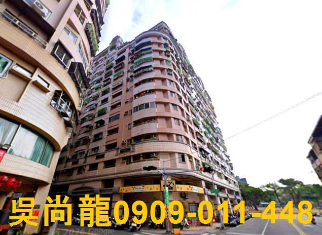 高雄法拍大樓-1