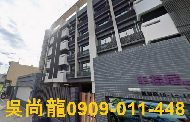 高雄大寮法拍華廈-3