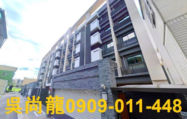 高雄市大寮區黃厝路10之6號3樓台中法拍代標萬大工業區電梯兩
