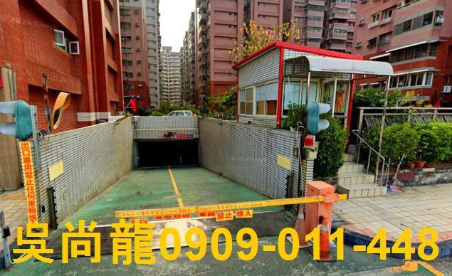 高雄左營大樓法拍-1