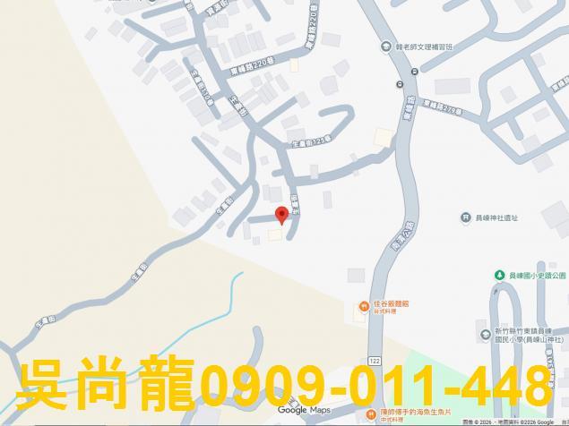新竹竹東透天法拍-2