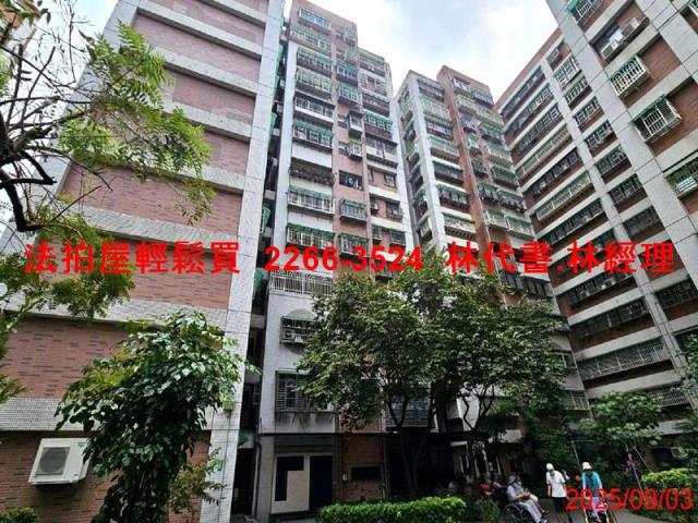 八德法拍大樓-1