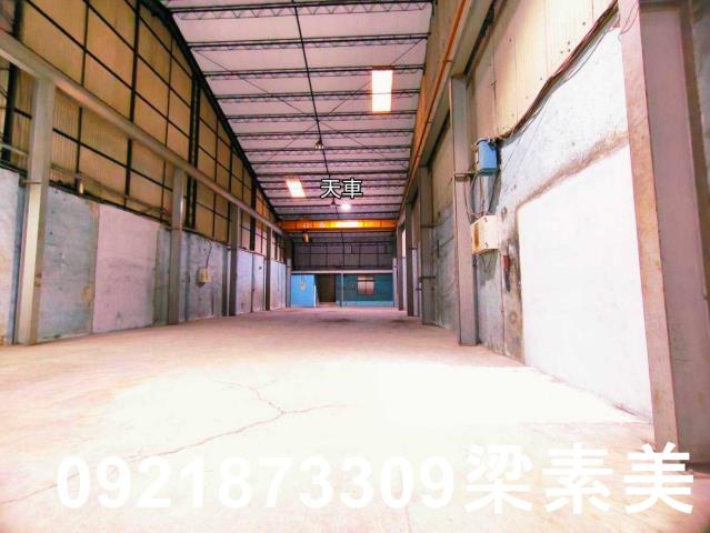 永康廠房-0