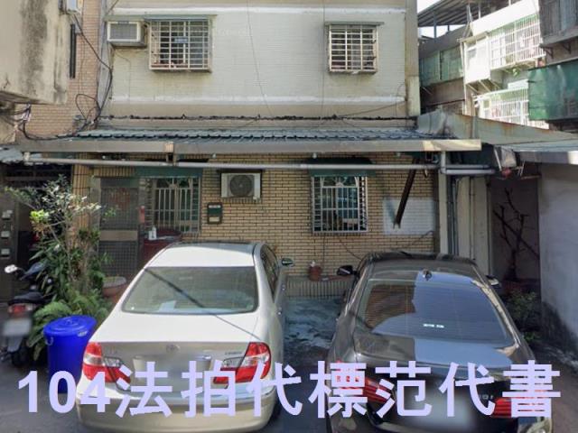 新北法拍公寓-2