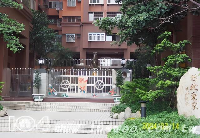 桃園法拍大樓-1