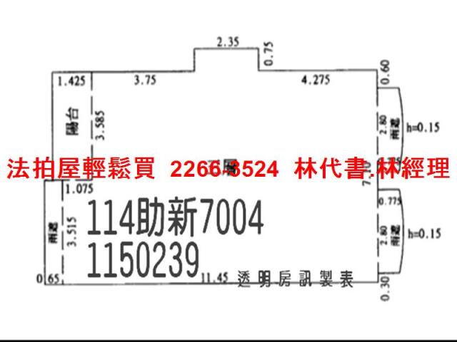 桃園八德法拍大樓-13