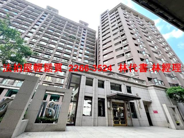 桃園八德法拍大樓-0