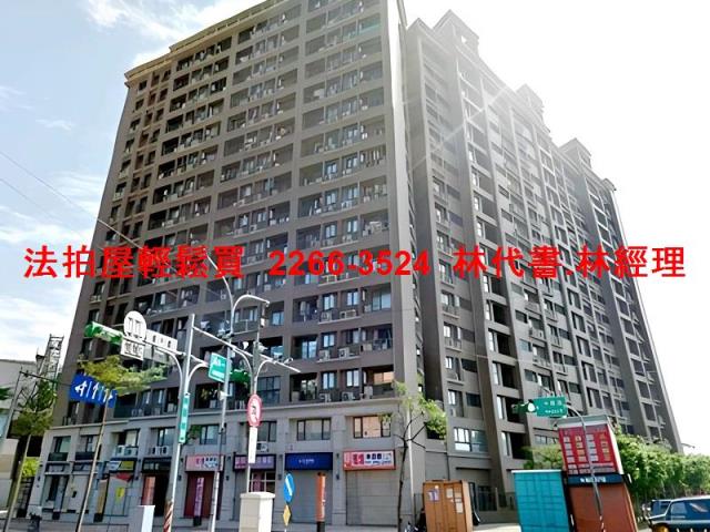 桃園八德法拍大樓-6