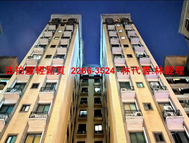 桃園桃園區法拍大樓-9