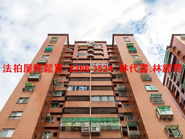 桃園區法拍大樓-4