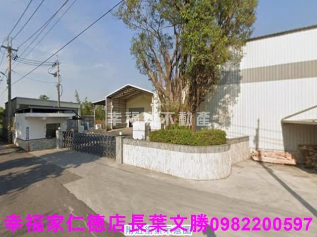 官田廠房-1