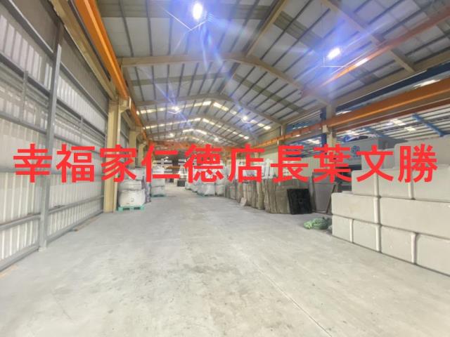 官田廠房-3