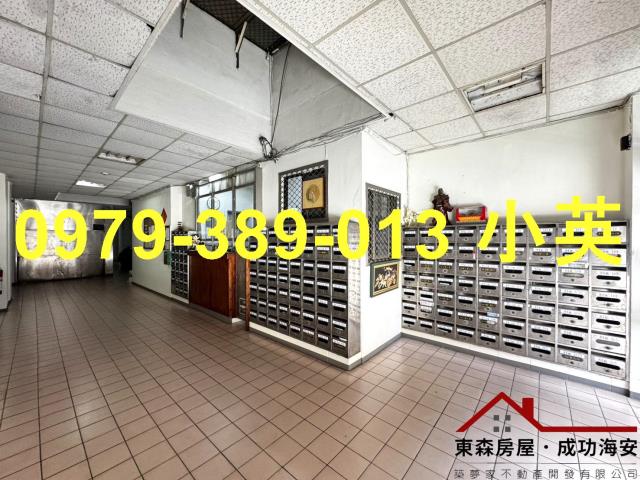 東區華廈-12