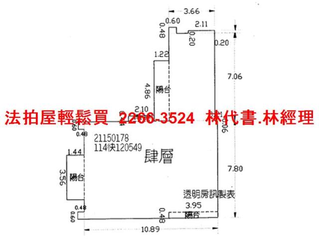 新北華廈拍賣-12