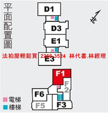 新北淡水華廈法拍-11