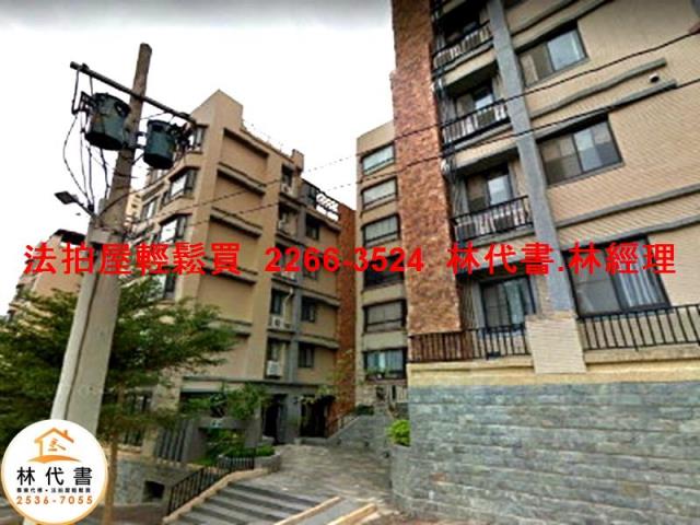 新北淡水華廈法拍-3