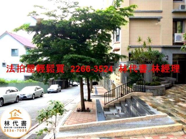 新北淡水華廈法拍-5