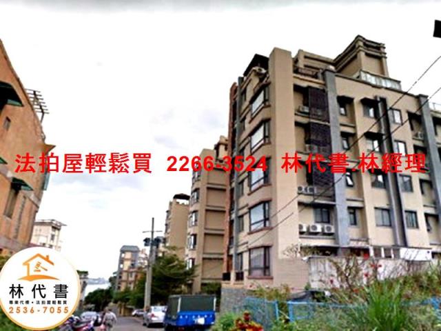 新北淡水華廈法拍-6