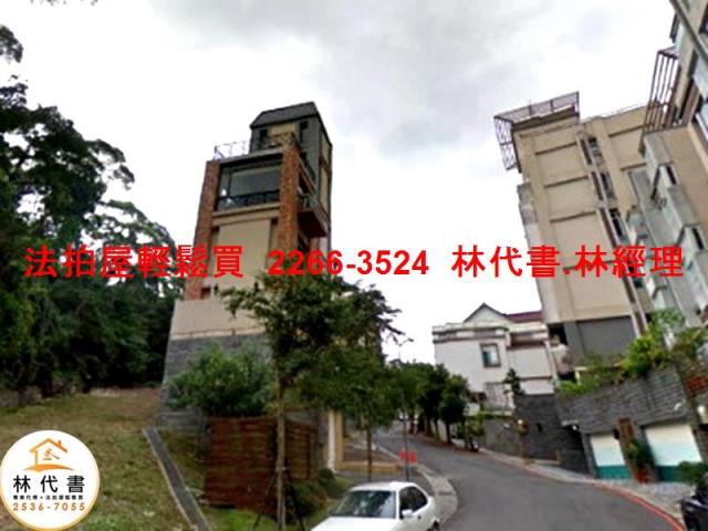 新北淡水華廈法拍-7