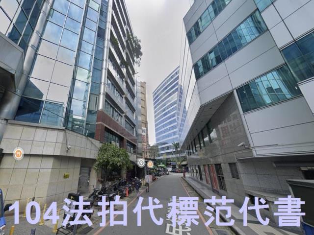 新北新店大樓法拍-4