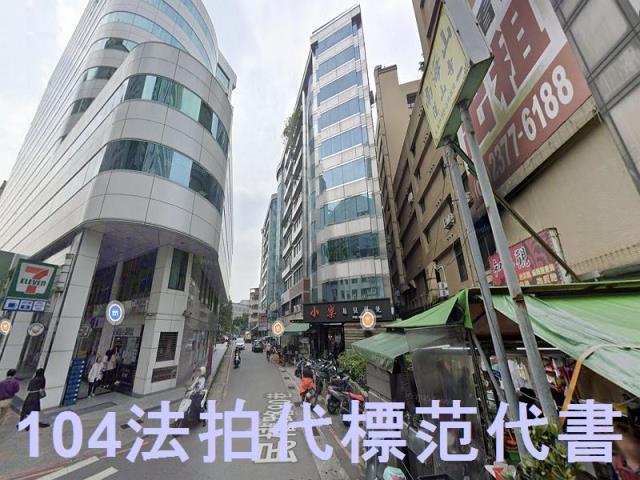 新北新店大樓法拍-6