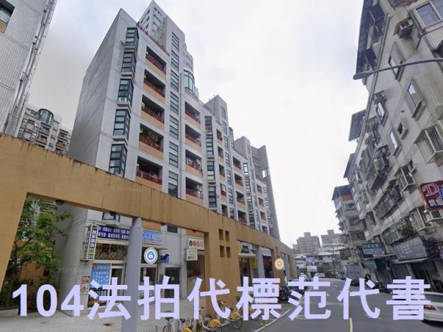 新北新店法拍華廈-3