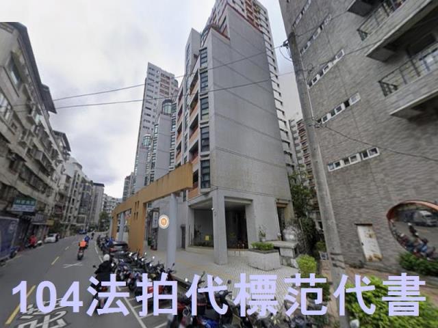 新北新店法拍華廈-5