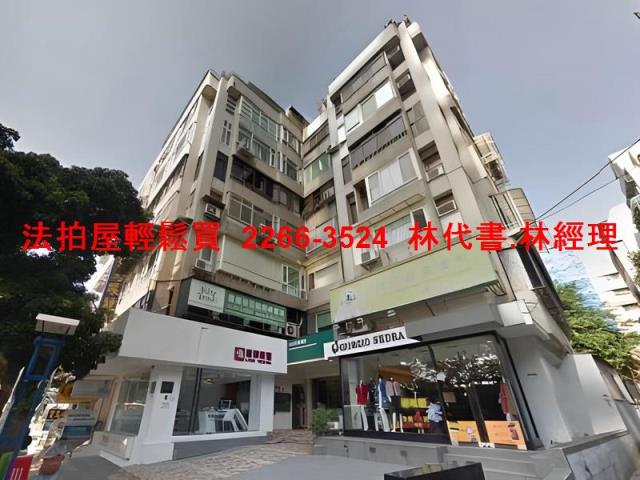 台北士林華廈法拍-4