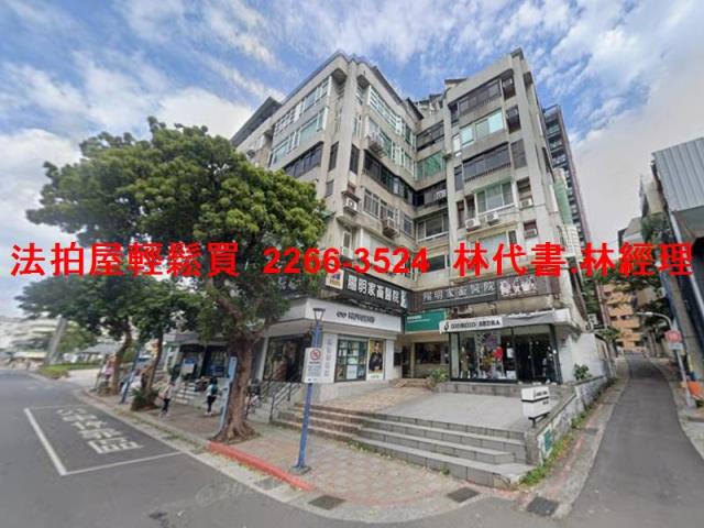 台北士林華廈法拍-6