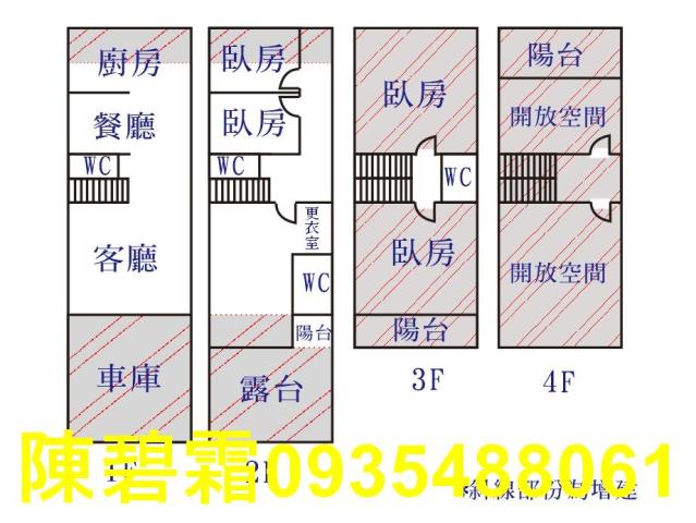 台南東區透天-14