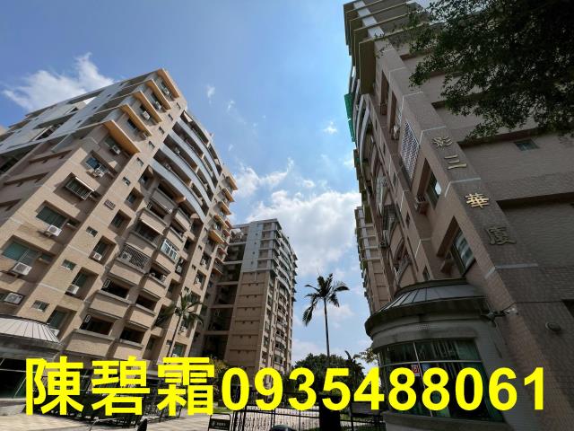 台南永康大樓-9