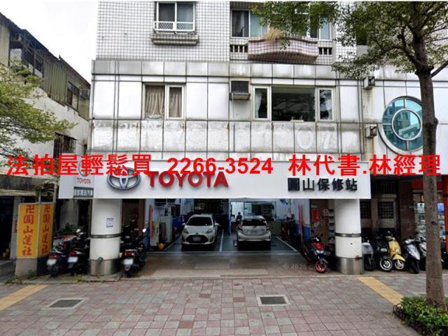 台北大同區大樓法拍-2