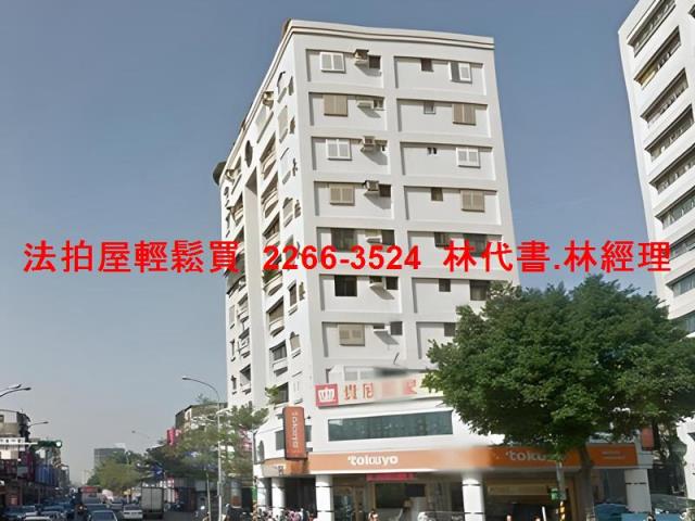 台北大同區大樓法拍-7