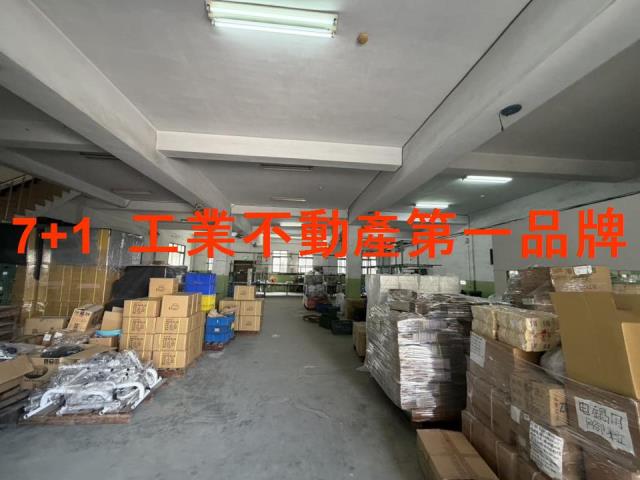 安南廠房-1