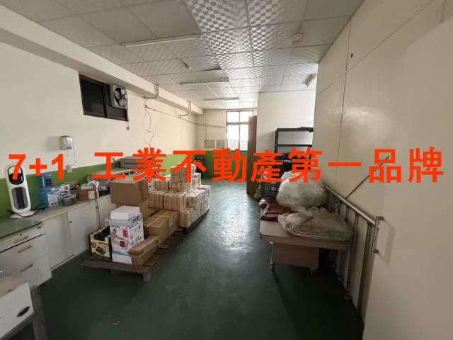 安南廠房-2
