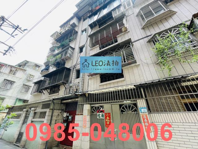 板橋法拍公寓-2
