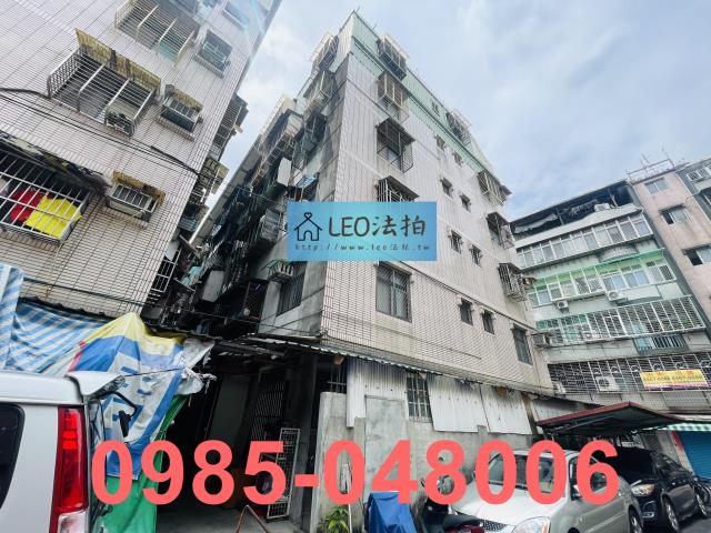 板橋法拍公寓-8