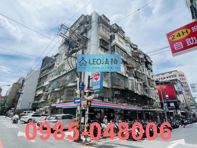 中山區華廈法拍-4