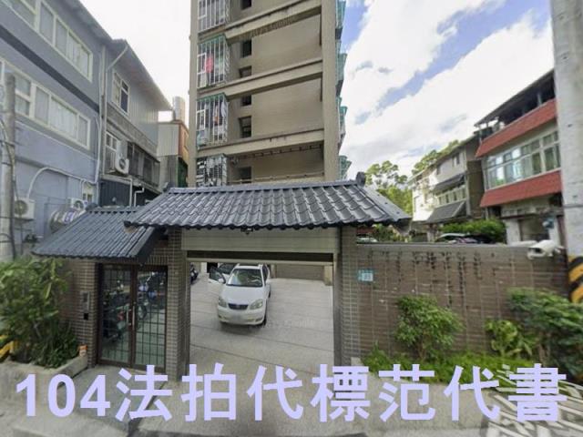 深坑華廈法拍-5