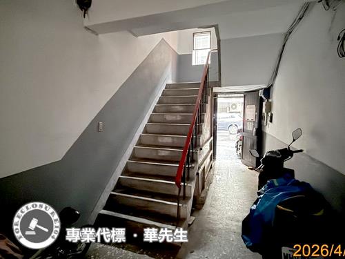 南港法拍公寓-11