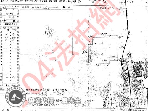 南港法拍公寓-13