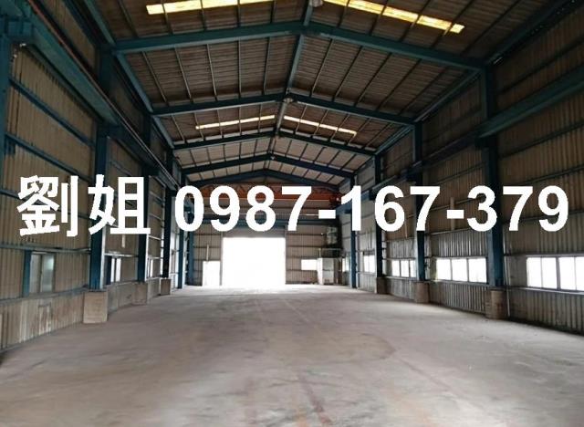 大寮廠房-1