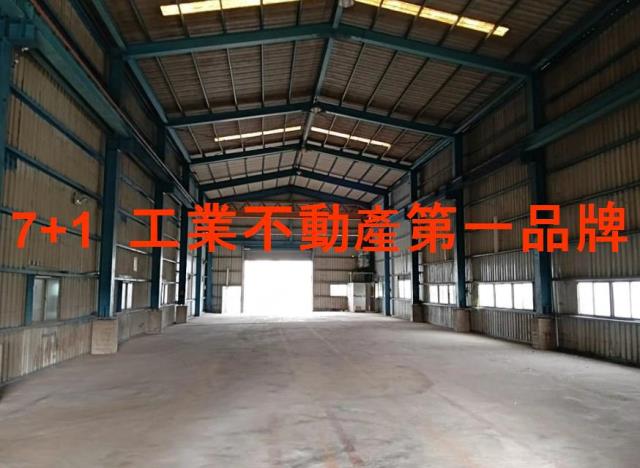 高雄廠房-1