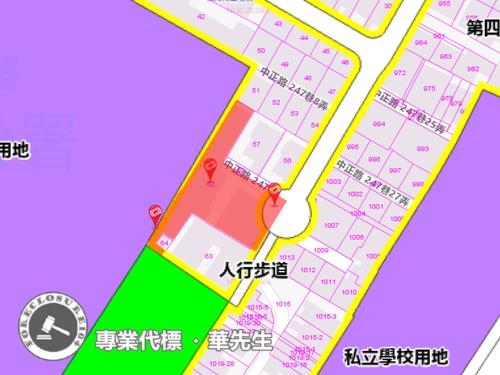 新北法拍華廈_一樓-8