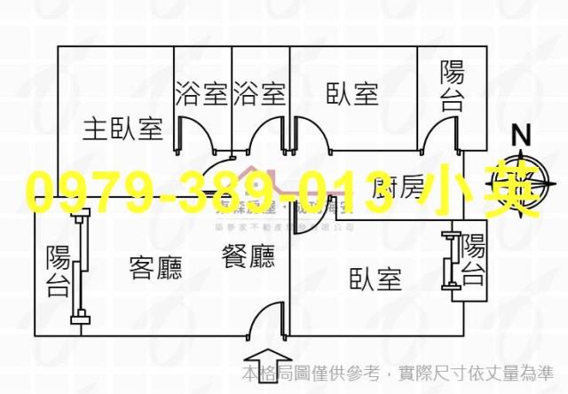 台南大樓-10