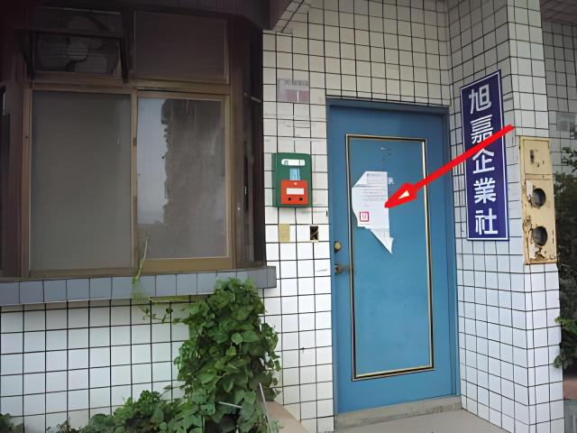 桃園拍賣華廈-5