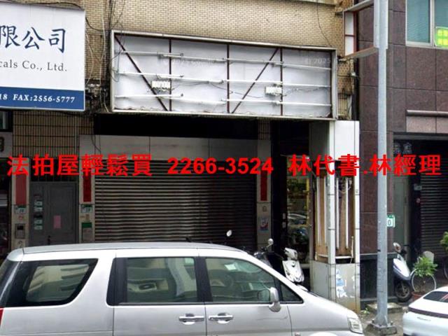 台北公寓拍賣-2