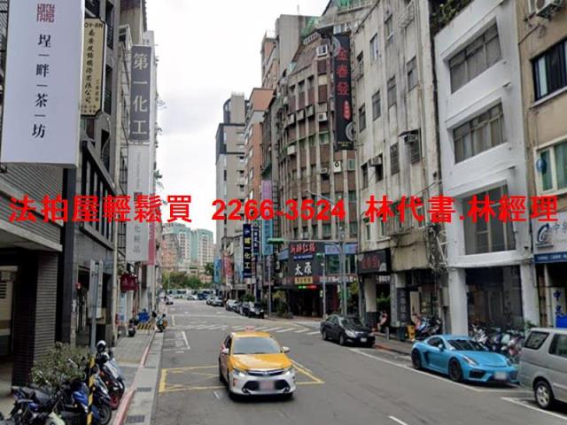 台北公寓拍賣-9